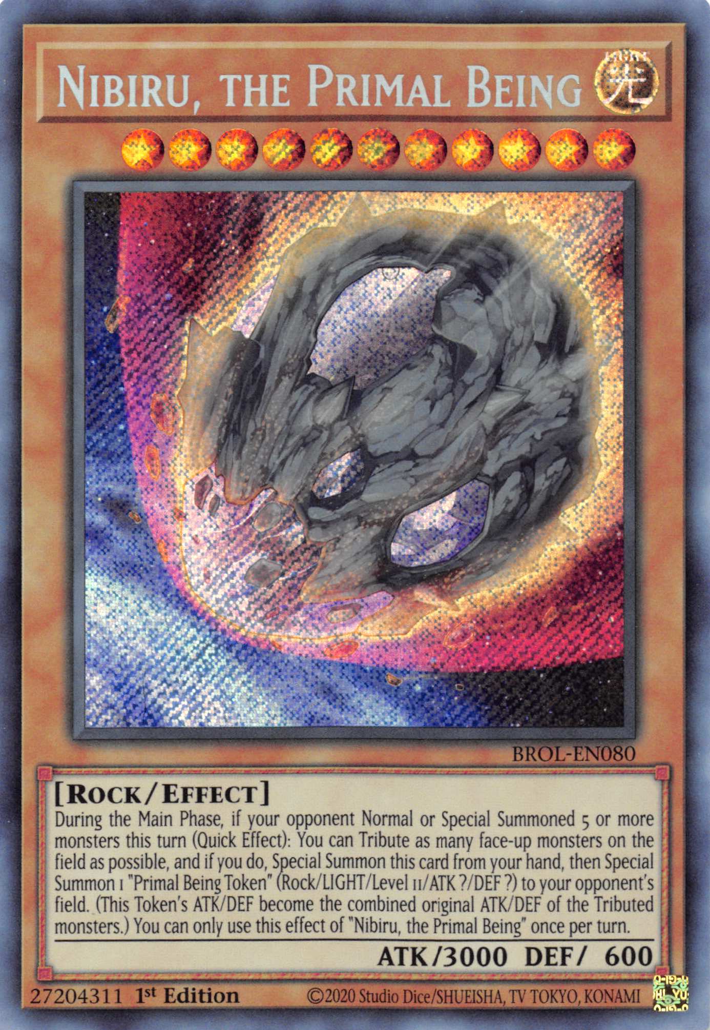 Nibiru, the Primal Being [BROL-EN080] Secret Rare | Exor Games Bridgewater