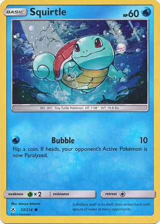 Squirtle (33/214) (Premium Collection Promo) [Sun & Moon: Unbroken Bonds] | Exor Games Bridgewater