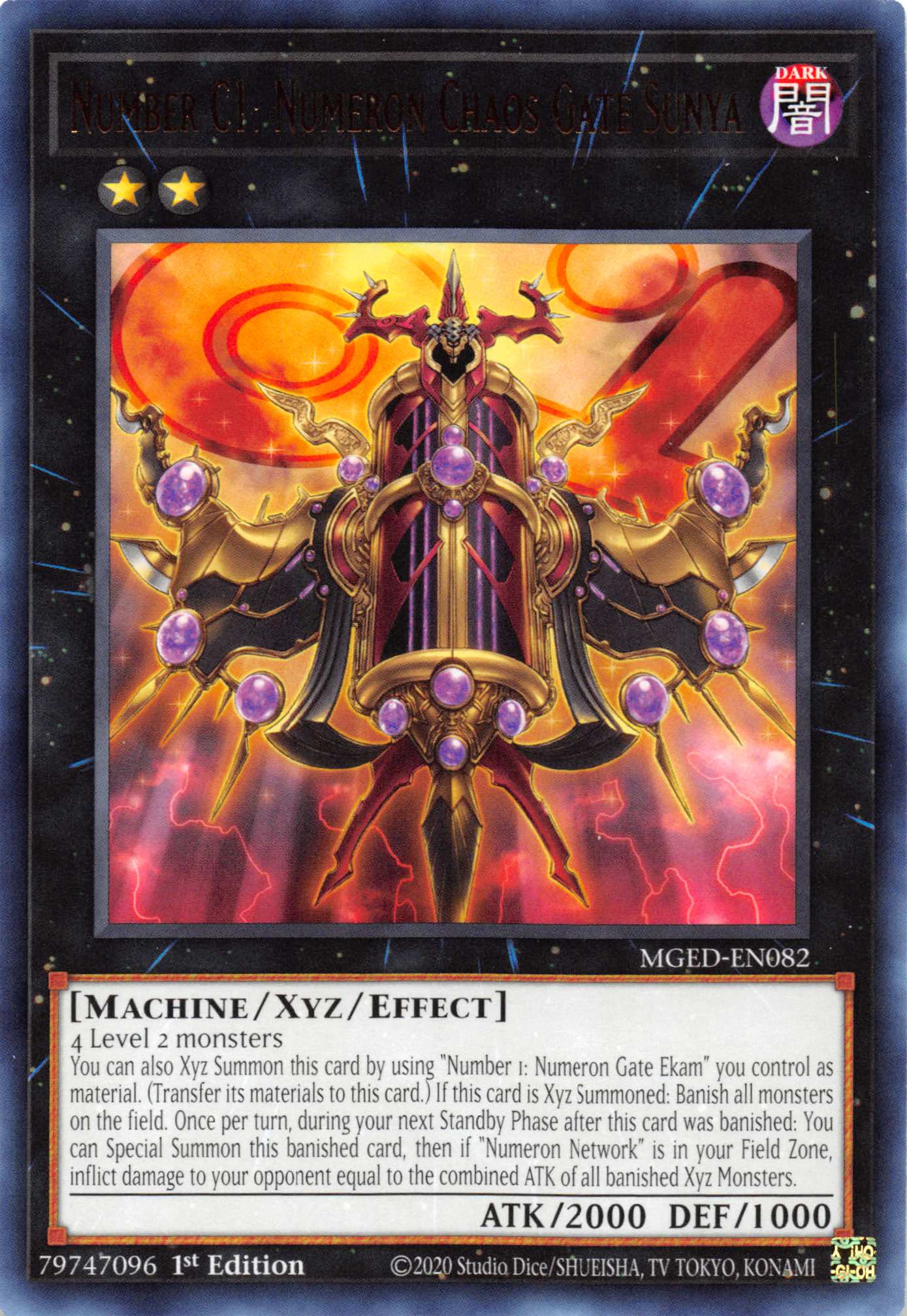 Number C1: Numeron Chaos Gate Sunya [MGED-EN082] Rare | Exor Games Bridgewater