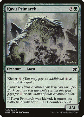 Kavu Primarch [Modern Masters 2015] | Exor Games Bridgewater