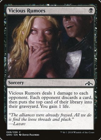 Vicious Rumors [Guilds of Ravnica] | Exor Games Bridgewater