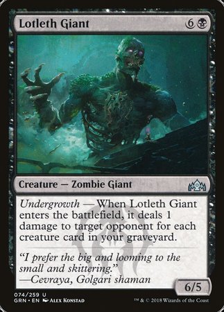 Lotleth Giant [Guilds of Ravnica] | Exor Games Bridgewater