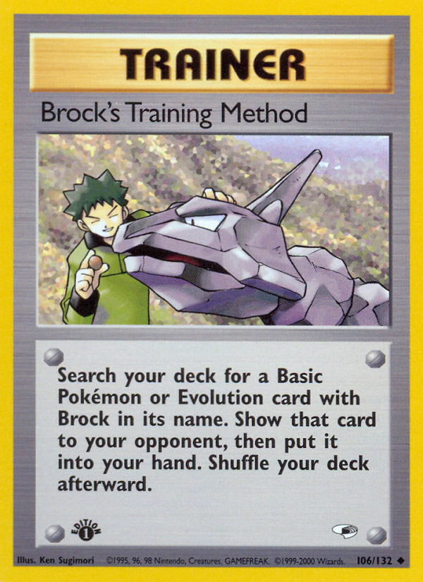 Brock's Training Method (106/132) [Gym Heroes 1st Edition] | Exor Games Bridgewater