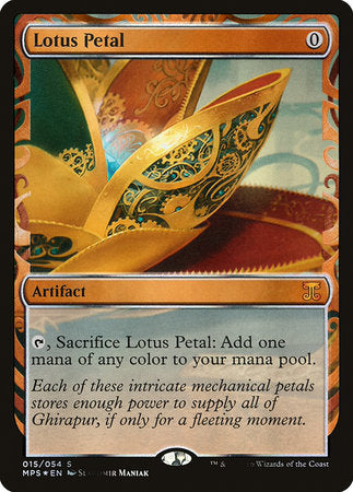 Lotus Petal [Kaladesh Inventions] | Exor Games Bridgewater