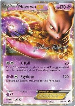 Mewtwo EX (54/99) (CMT - Zachary Bokhari) [World Championships 2012] | Exor Games Bridgewater