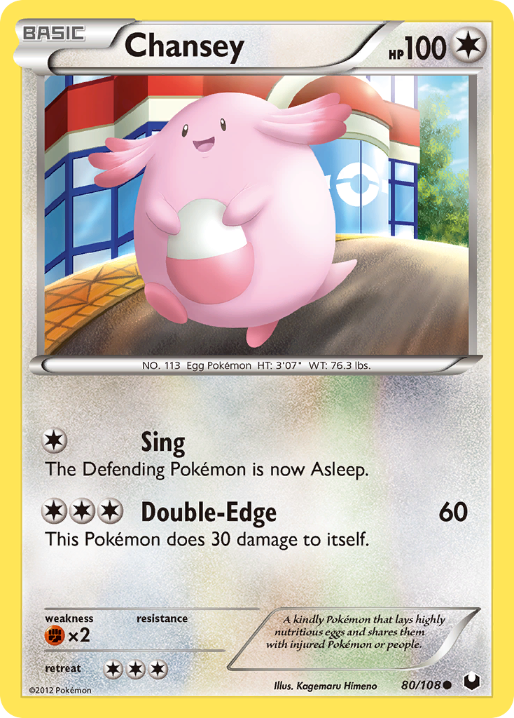 Chansey (80/108) [Black & White: Dark Explorers] | Exor Games Bridgewater