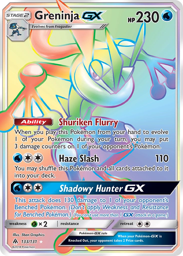 Greninja GX (133/131) [Sun & Moon: Forbidden Light] | Exor Games Bridgewater