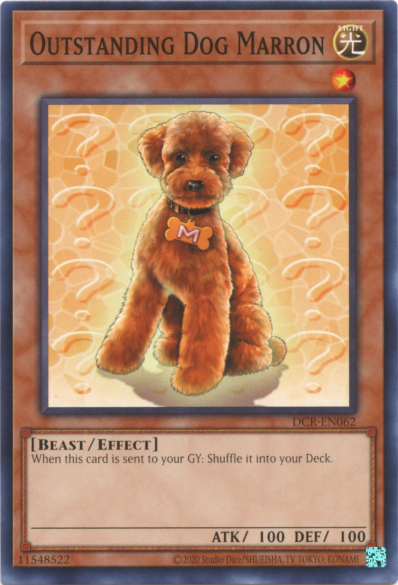 Outstanding Dog Marron (25th Anniversary) [DCR-EN062] Common | Exor Games Bridgewater