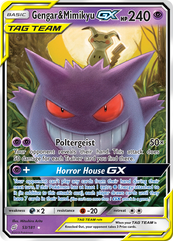 Gengar & Mimikyu GX (53/181) [Sun & Moon: Team Up] | Exor Games Bridgewater