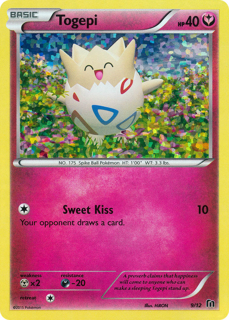 Togepi (9/12) [McDonald's Promos: 2016 Collection] | Exor Games Bridgewater