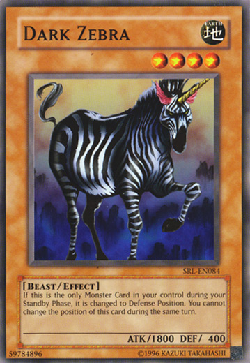 Dark Zebra [SRL-084] Common | Exor Games Bridgewater