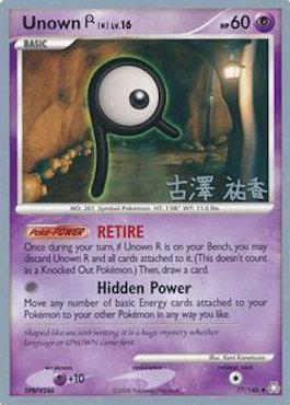 Unown R LV.16 (77/146) (Power Cottonweed - Yuka Furusawa) [World Championships 2010] | Exor Games Bridgewater