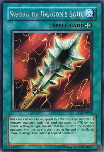 Sword of Dragon's Soul [PCJ-EN003] Prismatic Secret Rare | Exor Games Bridgewater