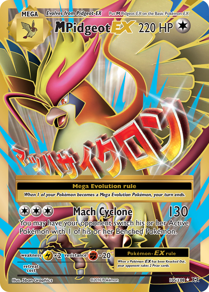 M Pidgeot EX (105/108) [XY: Evolutions] | Exor Games Bridgewater