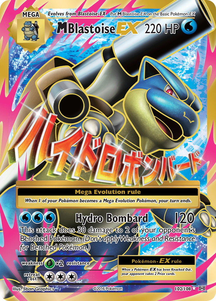 M Blastoise EX (102/108) [XY: Evolutions] | Exor Games Bridgewater