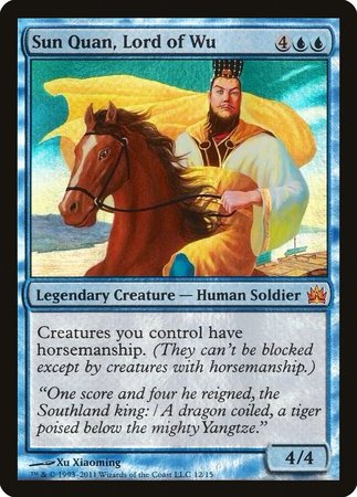 Sun Quan, Lord of Wu [From the Vault: Legends] | Exor Games Bridgewater
