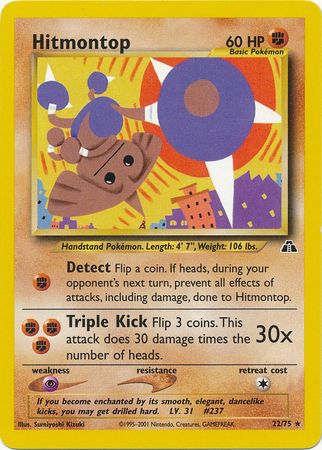 Hitmontop (22/75) [Neo Discovery Unlimited] | Exor Games Bridgewater