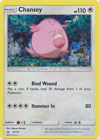 Chansey (10/12) [McDonald's Promos: 2018 Collection] | Exor Games Bridgewater