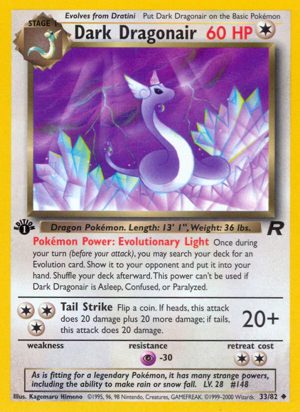 Dark Dragonair (33/82) [Team Rocket 1st Edition] | Exor Games Bridgewater