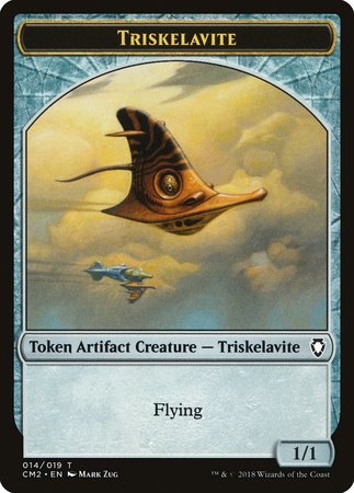 Triskelavite Token [Commander Anthology Volume II Tokens] | Exor Games Bridgewater