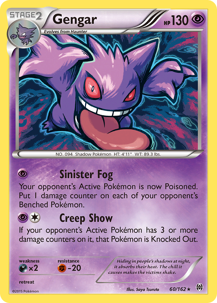 Gengar (60/162) [XY: BREAKthrough] | Exor Games Bridgewater