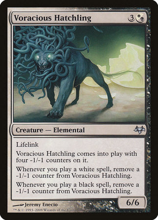 Voracious Hatchling [Eventide] | Exor Games Bridgewater