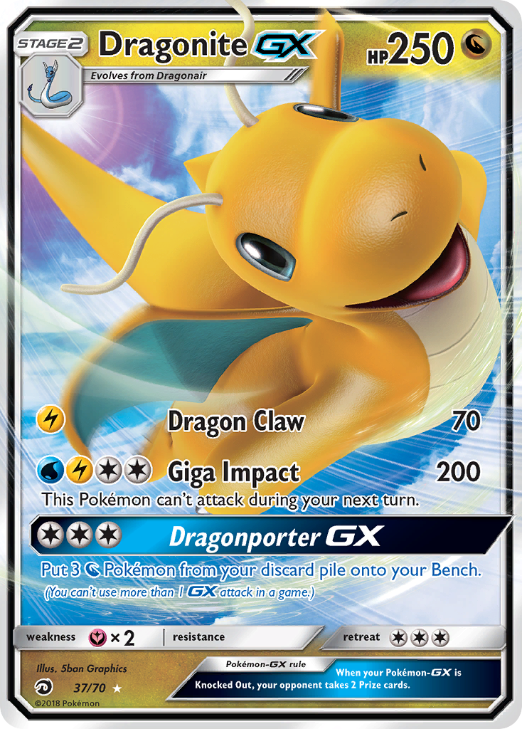 Dragonite GX (37/70) [Sun & Moon: Dragon Majesty] | Exor Games Bridgewater