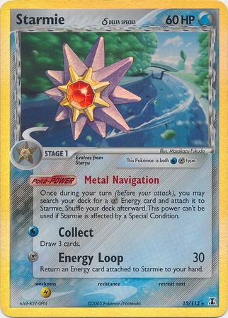 Starmie (15/113) (Delta Species) (Stamped) [EX: Delta Species] | Exor Games Bridgewater