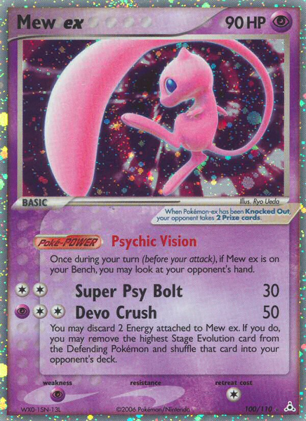 Mew ex (100/110) [EX: Holon Phantoms] | Exor Games Bridgewater
