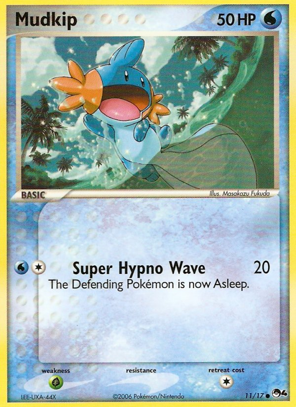 Mudkip (11/17) [POP Series 4] | Exor Games Bridgewater