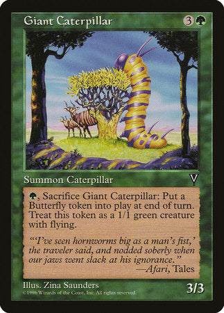 Giant Caterpillar [Visions] | Exor Games Bridgewater