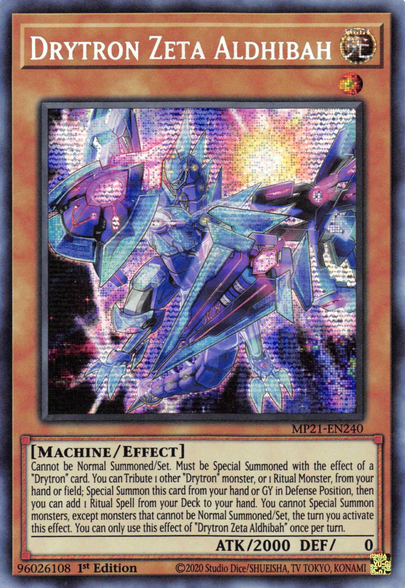 Drytron Zeta Aldhibah [MP21-EN240] Prismatic Secret Rare | Exor Games Bridgewater