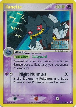 Banette (1/100) (Stamped) [EX: Crystal Guardians] | Exor Games Bridgewater