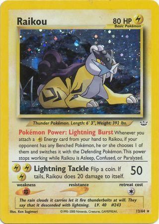 Raikou (13/64) [Neo Revelation Unlimited] | Exor Games Bridgewater