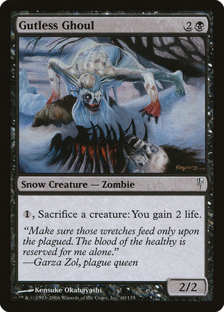 Gutless Ghoul [Coldsnap] | Exor Games Bridgewater