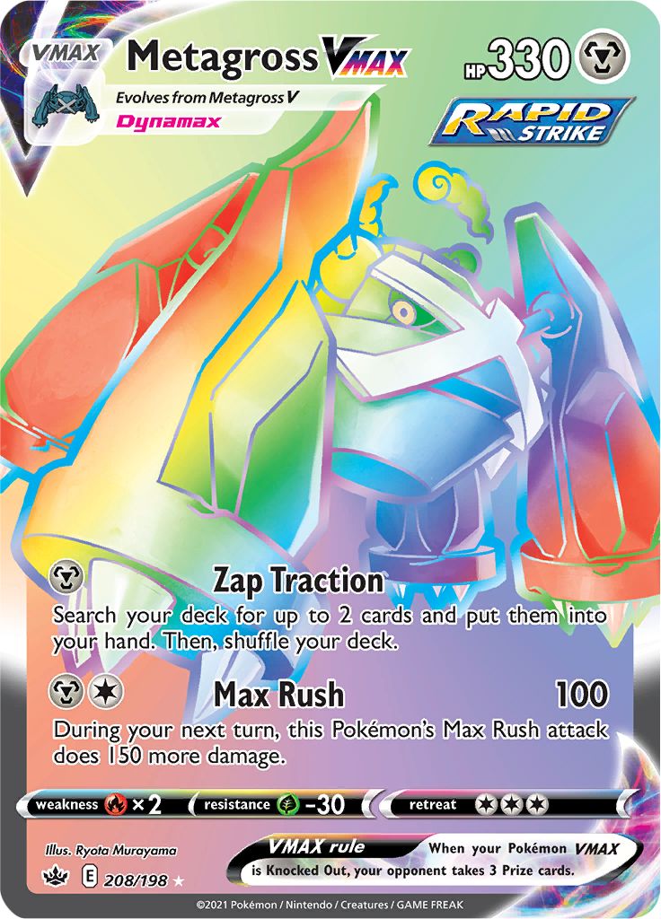 Metagross VMAX (208/198) [Sword & Shield: Chilling Reign] | Exor Games Bridgewater