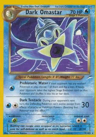 Dark Omastar (19/105) [Neo Destiny Unlimited] | Exor Games Bridgewater