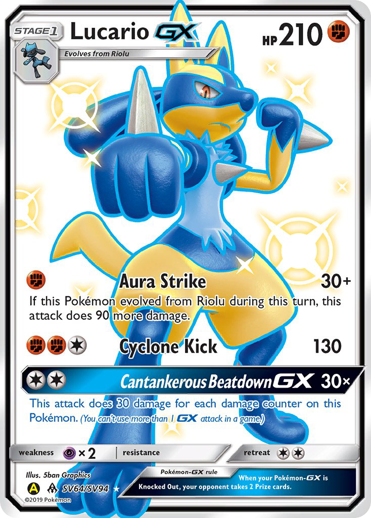 Lucario GX (SV64/SV94) [Sun & Moon: Hidden Fates - Shiny Vault] | Exor Games Bridgewater