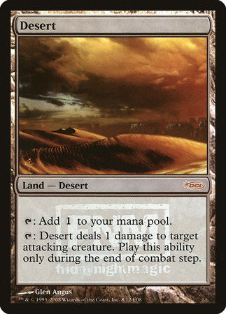 Desert [Friday Night Magic 2008] | Exor Games Bridgewater