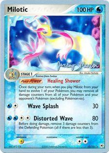 Milotic (12/101) (Queendom - Jeremy Maron) [World Championships 2005] | Exor Games Bridgewater