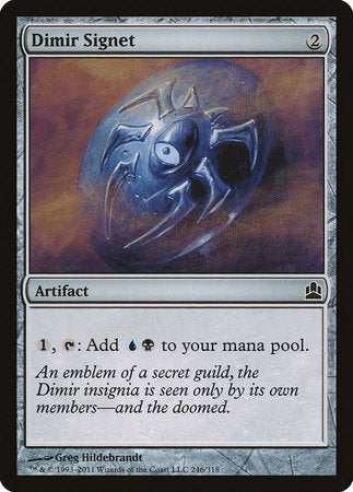 Dimir Signet [Commander 2011] | Exor Games Bridgewater