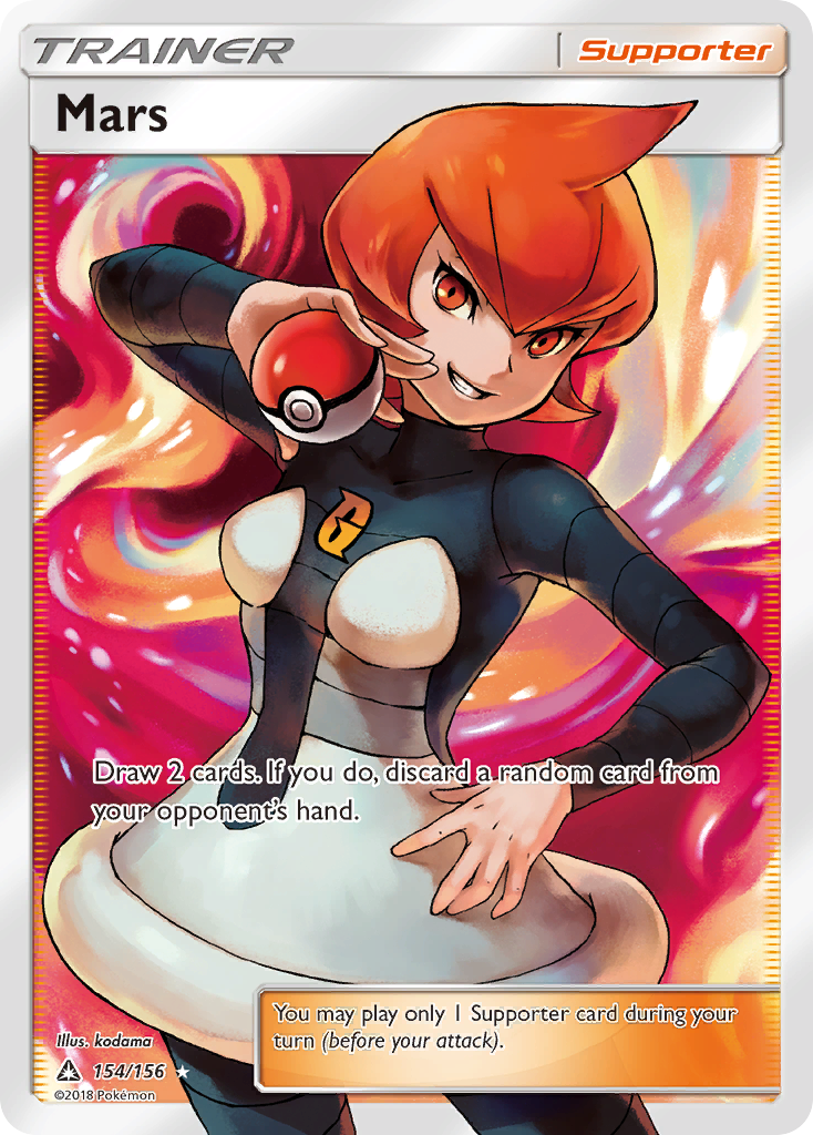 Mars (154/156) [Sun & Moon: Ultra Prism] | Exor Games Bridgewater