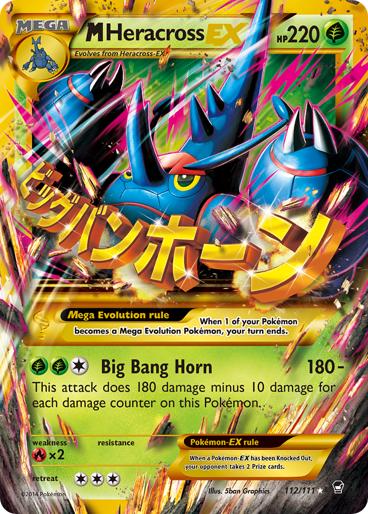 M Heracross EX (112/111) [XY: Furious Fists] | Exor Games Bridgewater