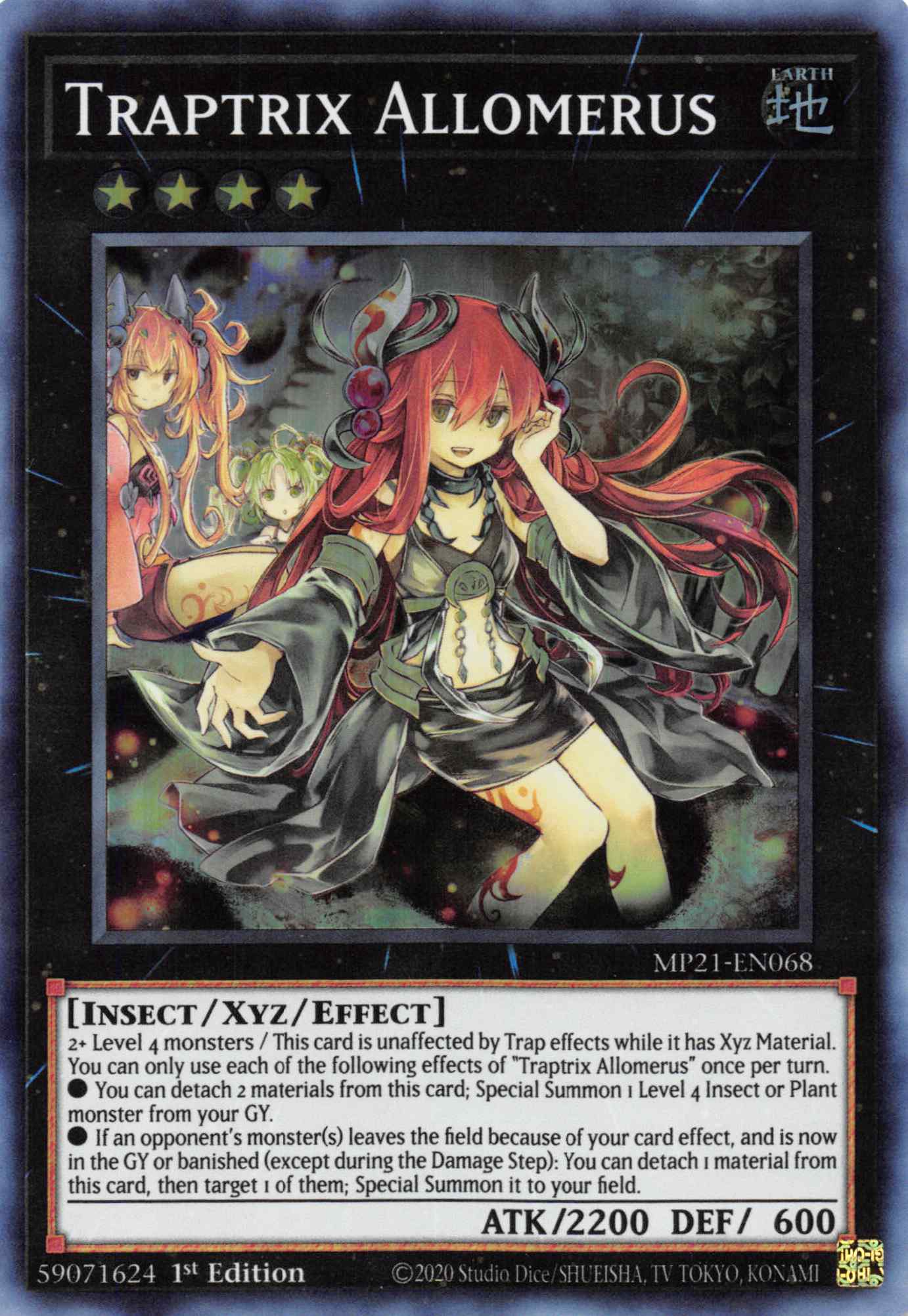 Traptrix Allomerus [MP21-EN068] Super Rare | Exor Games Bridgewater