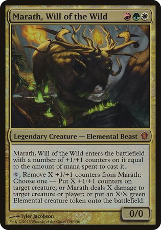 Marath, Will of the Wild (Commander 2013) [Commander 2013 Oversized] | Exor Games Bridgewater