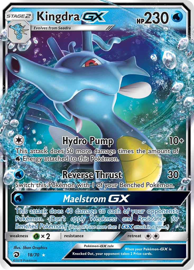 Kingdra GX (18/70) [Sun & Moon: Dragon Majesty] | Exor Games Bridgewater