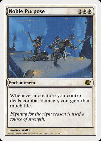 Noble Purpose [Eighth Edition] | Exor Games Bridgewater