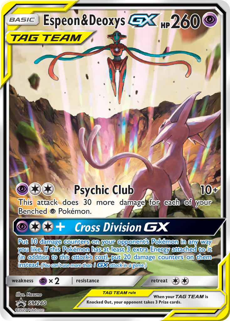 Espeon & Deoxys GX (SM240) [Sun & Moon: Black Star Promos] | Exor Games Bridgewater