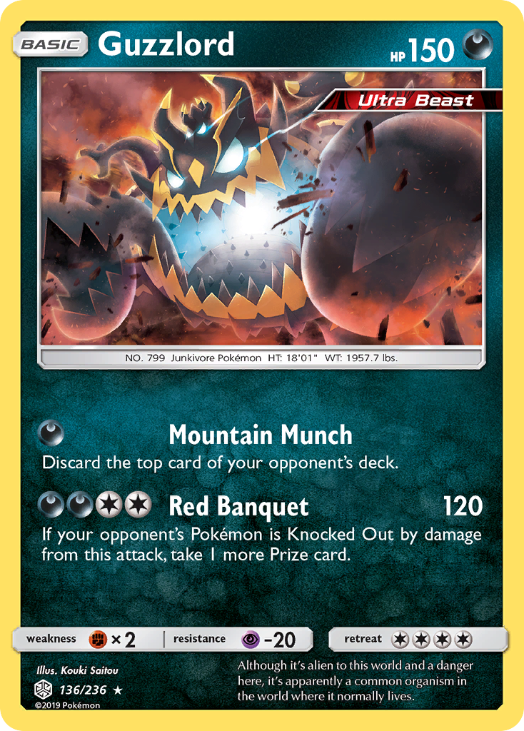 Guzzlord (136/236) [Sun & Moon: Cosmic Eclipse] | Exor Games Bridgewater