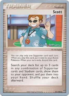 Scott (81/108) (Intimidation - Tristan Robinson) [World Championships 2008] | Exor Games Bridgewater